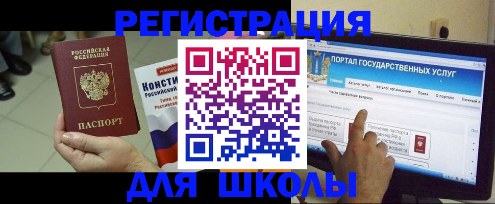 пропишу в квартире в Судаке